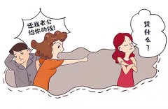 婚外恋调查